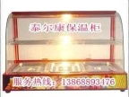 食品配方技術(shù)轉(zhuǎn)讓 行業(yè)趨勢(shì)與關(guān)鍵步驟
